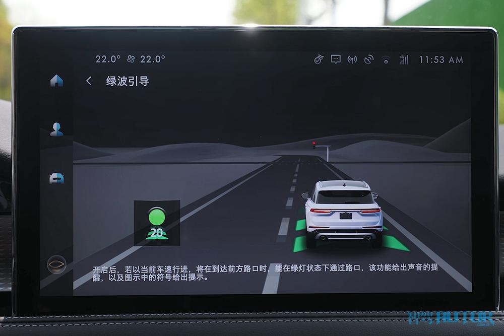 07. V2X车路协同功能-绿波车速引导功能.jpg