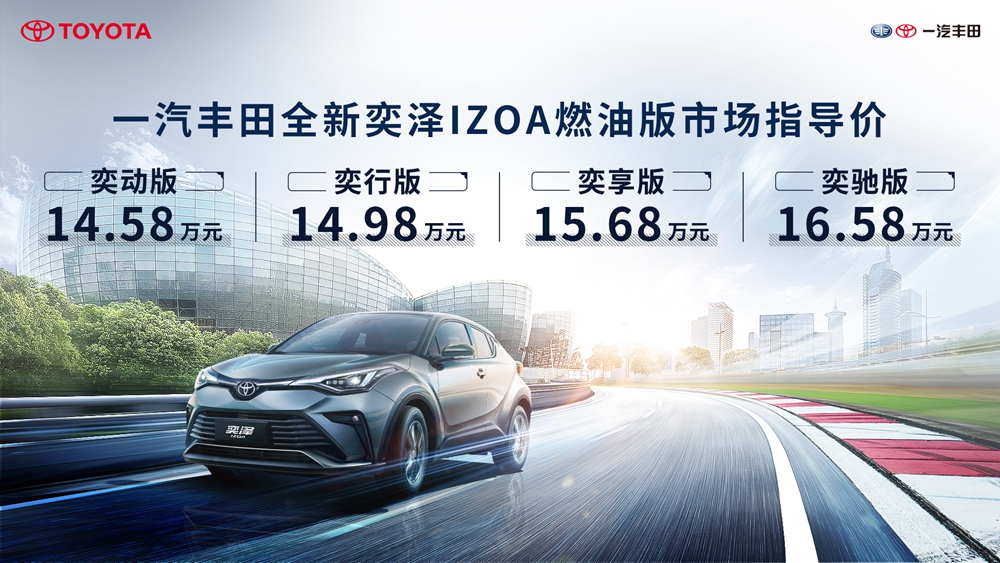 新闻稿图片7.jpg