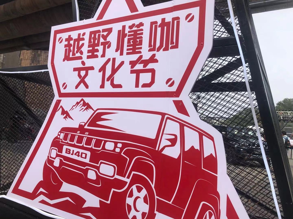 微信图片_20210611224523.jpg