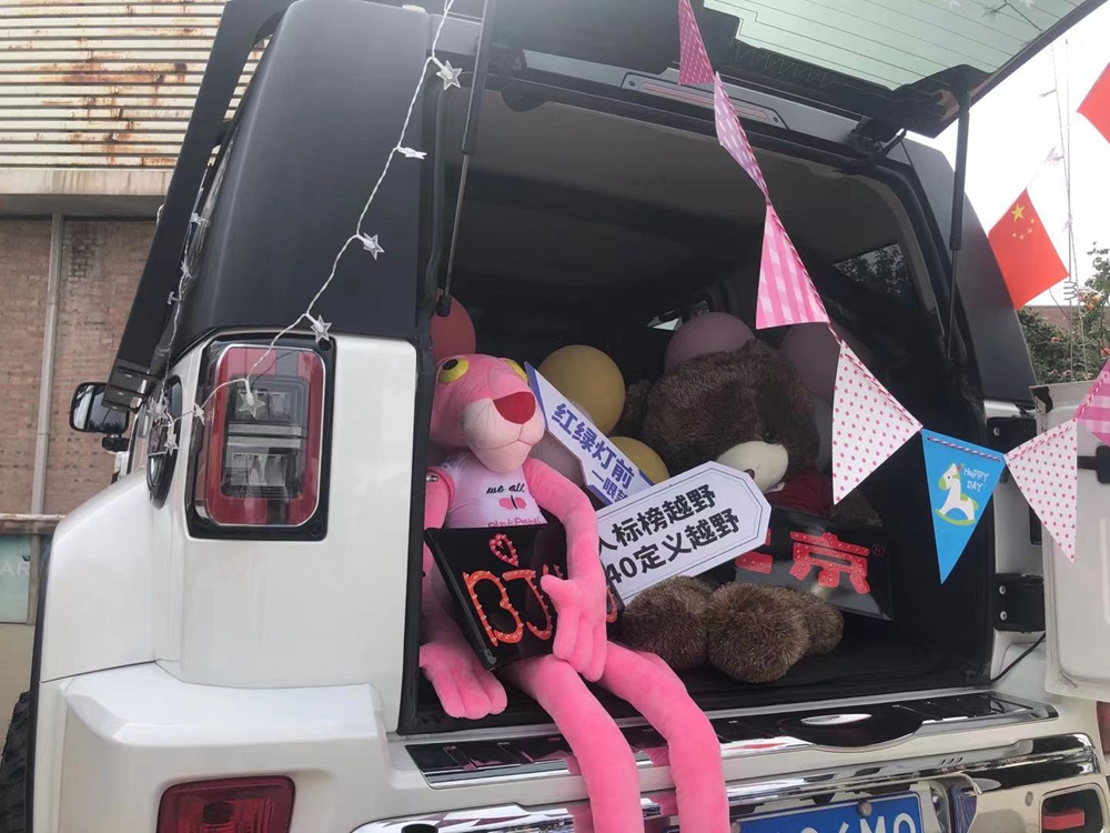 微信图片_20210611224613.jpg