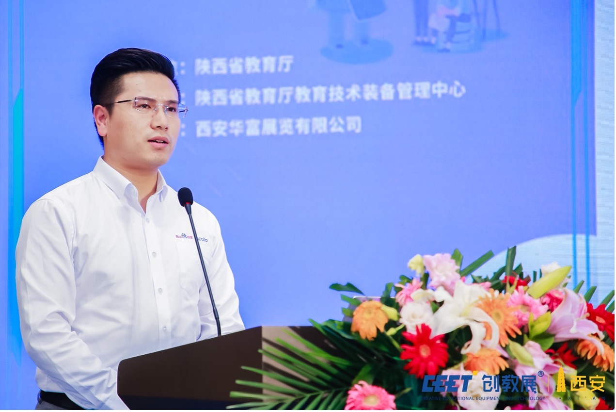 图片 2.jpg