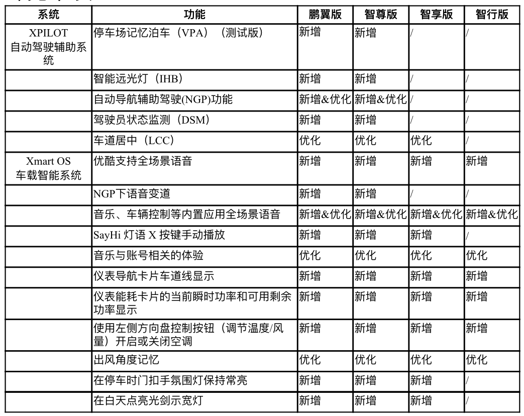 微信图片_20210616135606_副本.jpg
