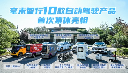 图片 3.jpg
