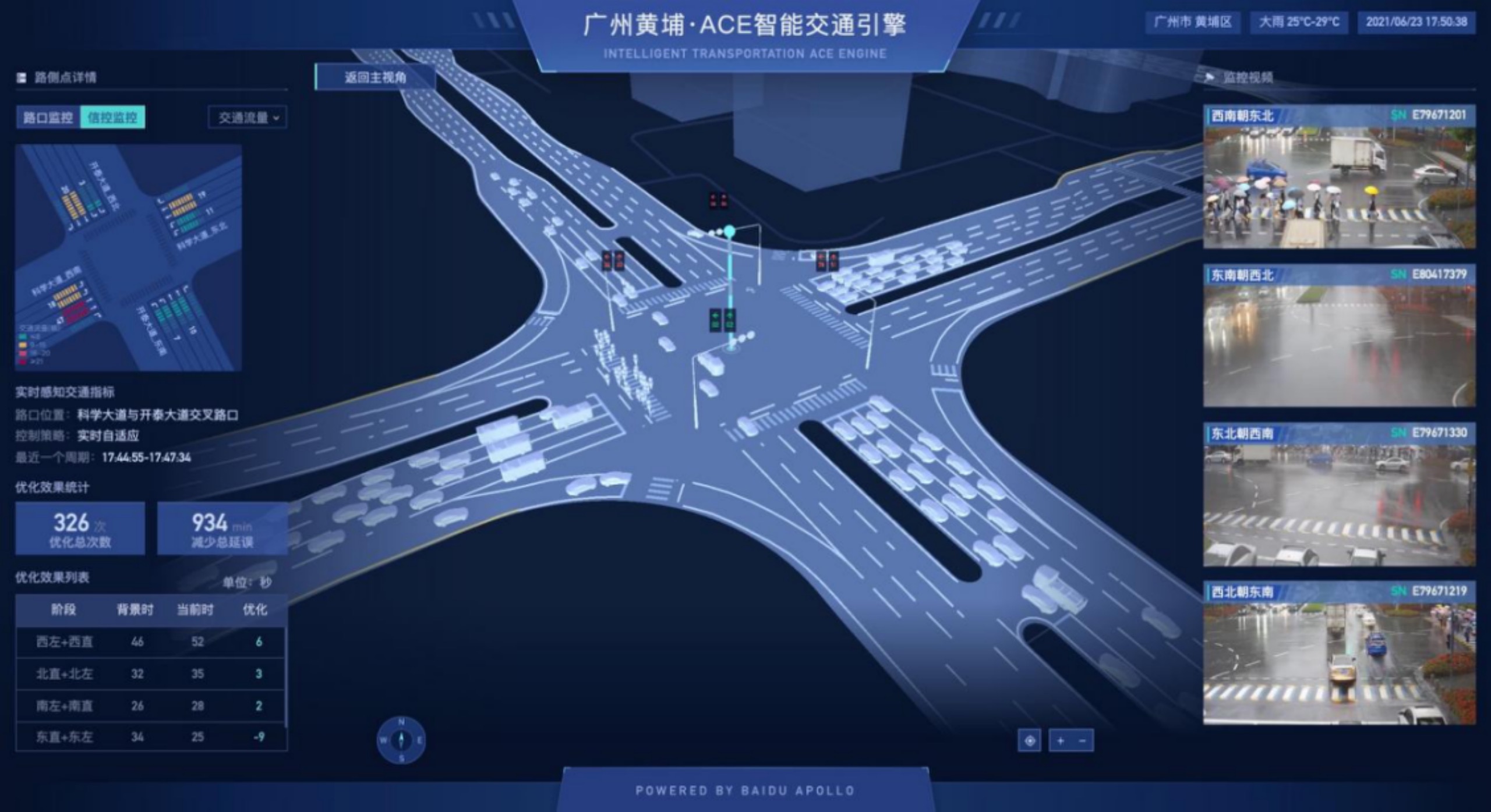 图片5.jpg