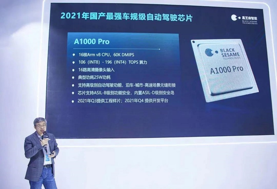 微信图片_20210728125216.jpg
