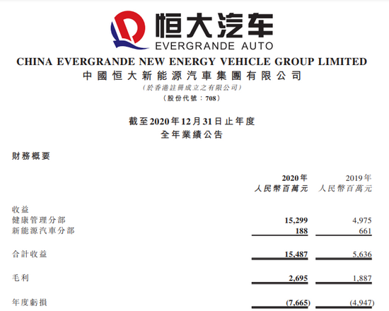 微信图片_20210810121921.png