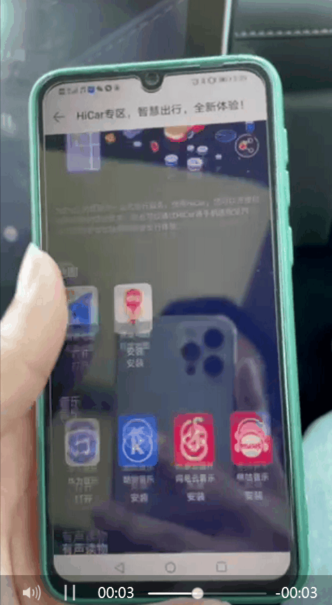 动画.gif