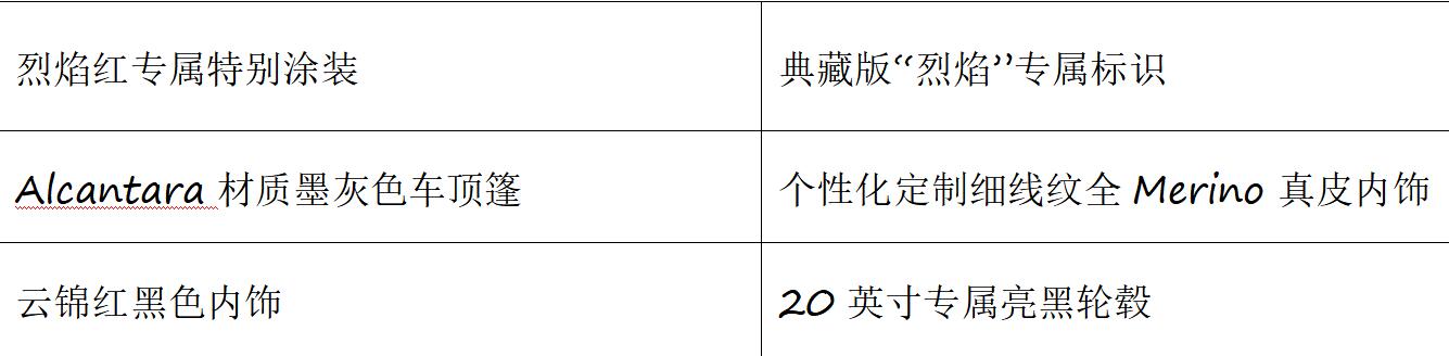 QQ截图20210816161251.jpg