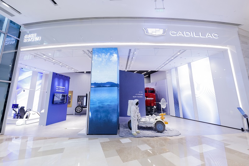 配图5:凯迪拉克纯电IQ空间为客户提供一站式购车体验.jpg