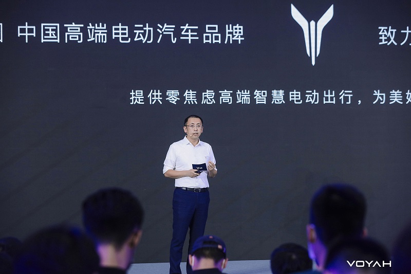 岚图汽车CEO兼CTO卢放博士在发布会上发言.jpg