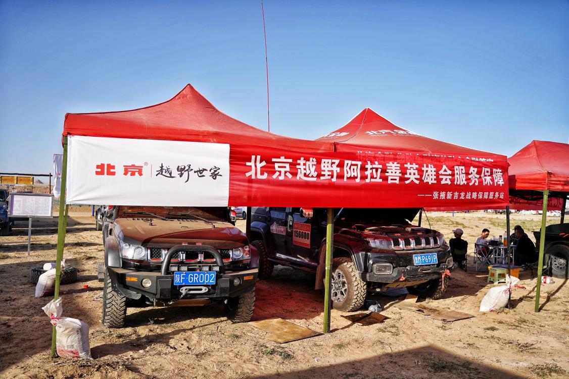 图片13.jpg