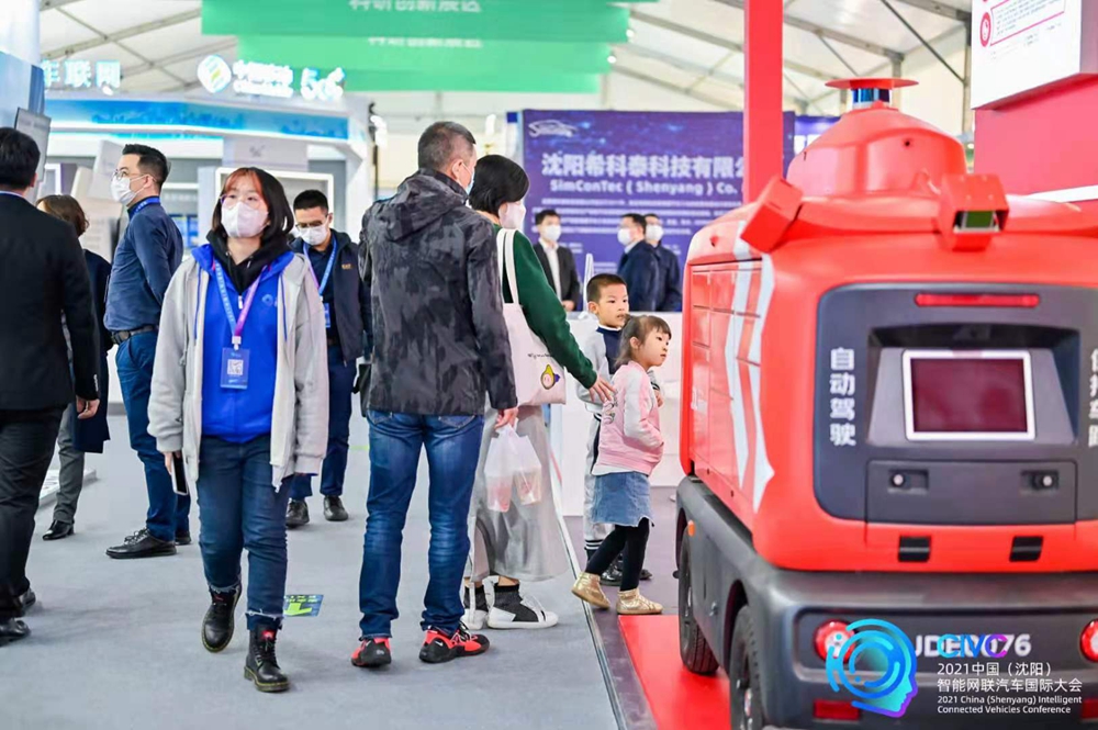 图片2-.jpg