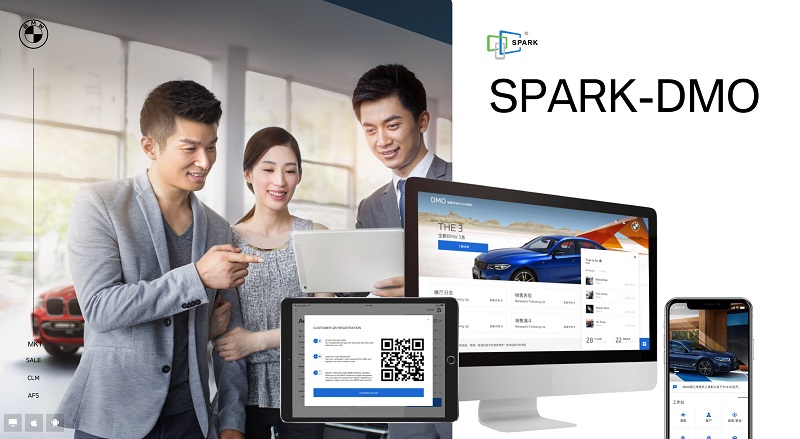 03.“SPARK-DMO”平台现已推广至全部经销商.png