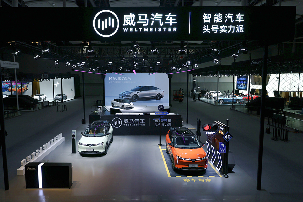现场图 (10).jpg