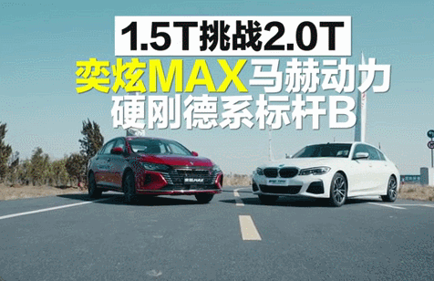 GIF 2021-11-27 16-04-38.gif