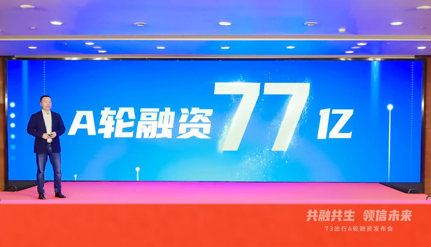 T3.jpg