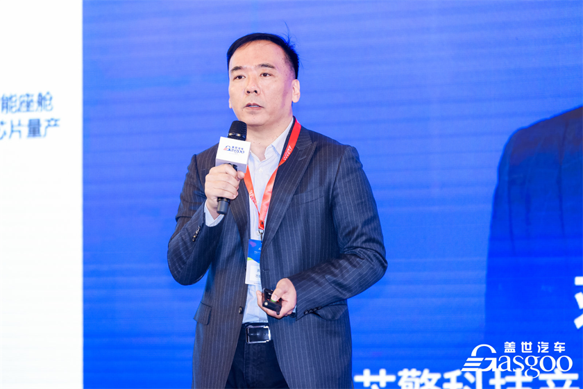 蒋汉平.png