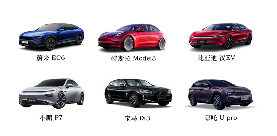 中汽2.png