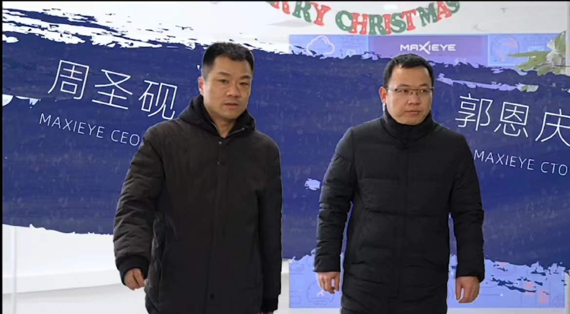 CEO亲下场.jpg