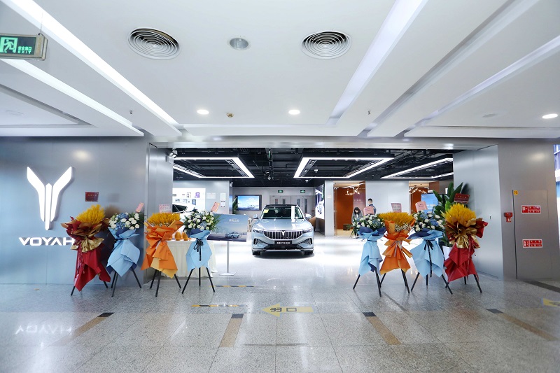 4、岚图空间-北京世纪金源店.JPG