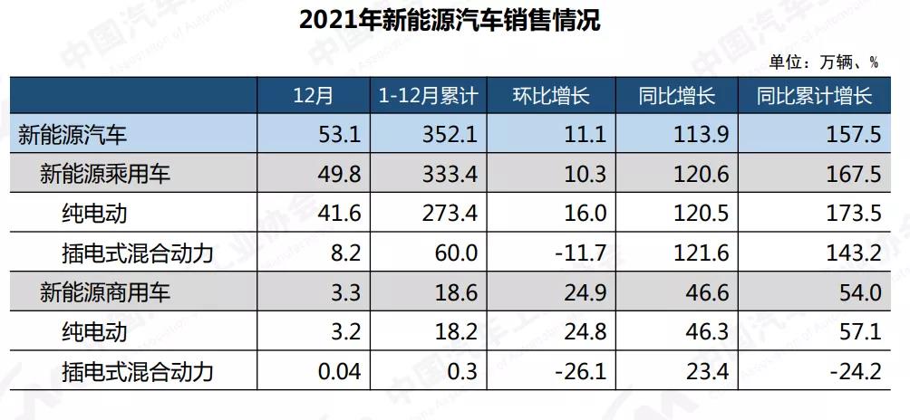 微信图片_20220117174545.jpg