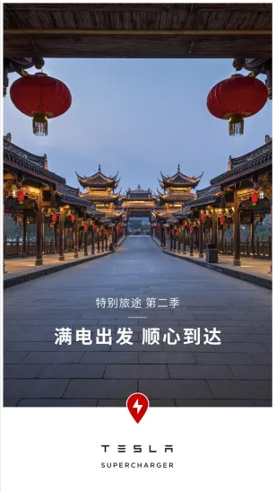 路书1.jpg
