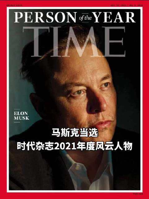 src=http---wx4.sinaimg.cn-orj480-57159b85gy1gxd5iz6mpjj20u0140mz6.jpg&refer=http---wx4.sinaimg.cn&app=2002&size=f9999,10000&q=a80&n=0&g=0n&fmt=jpeg.jpeg