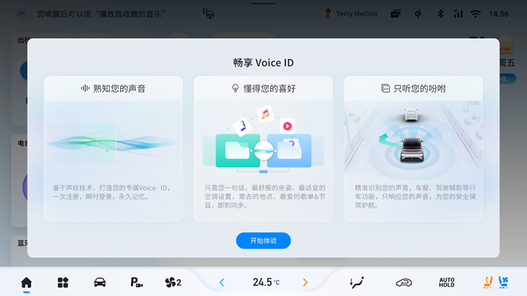 合创1.png