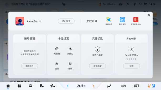 合创2.png