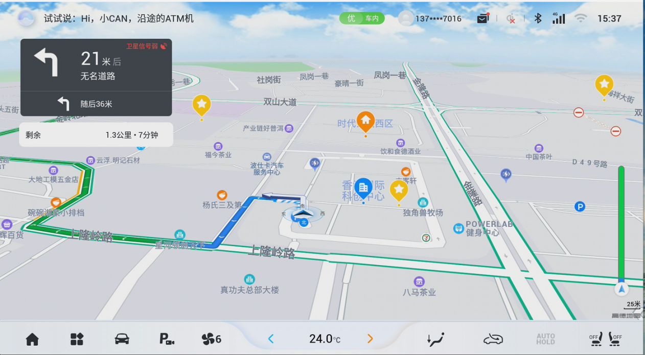 合创3.png