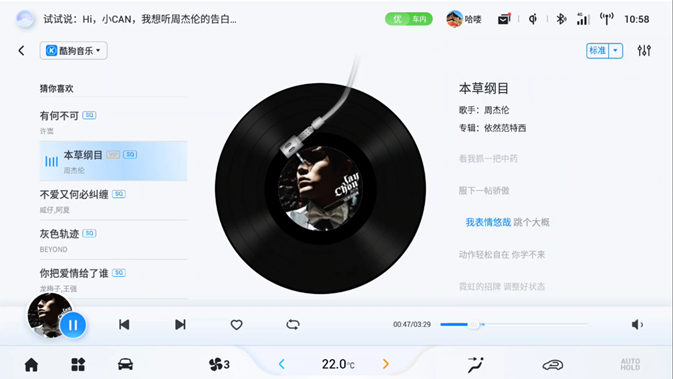 合创4.png