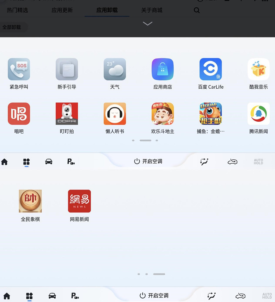合创5.jpg