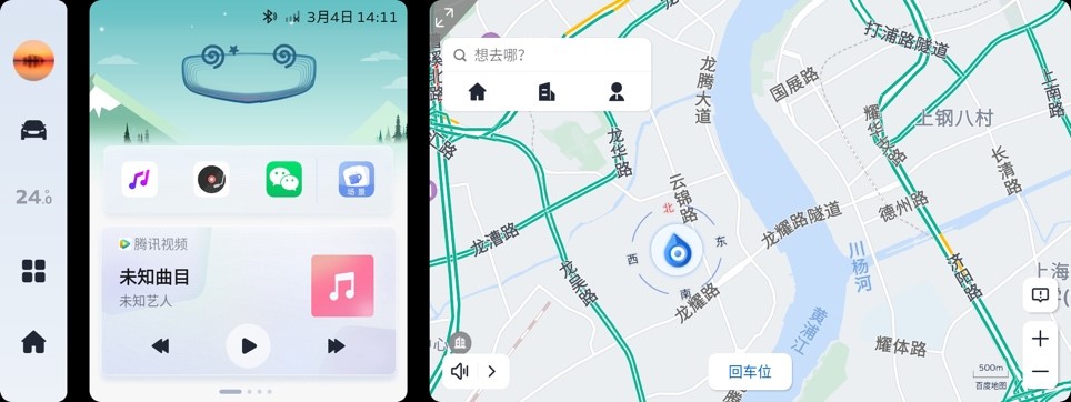 吉利3.jpg