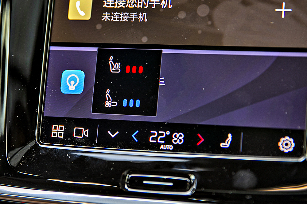 YCC_5563.jpg