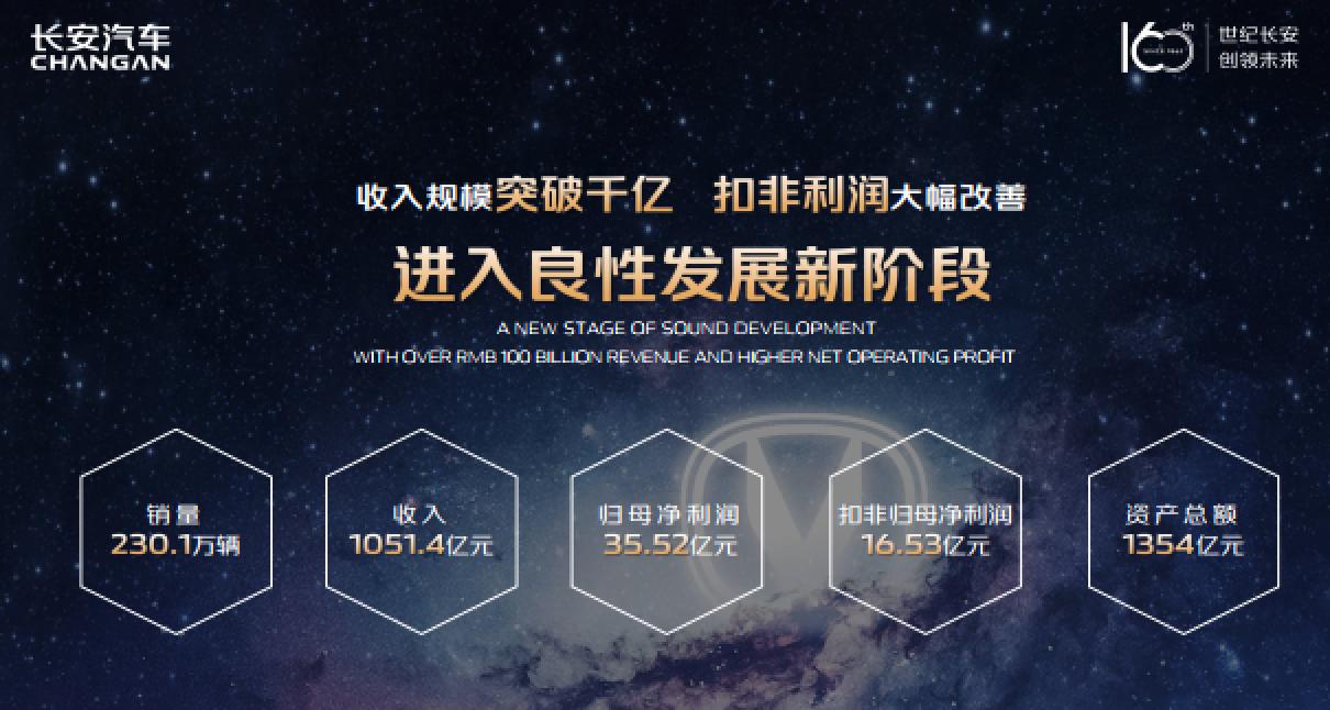 长安2.jpg