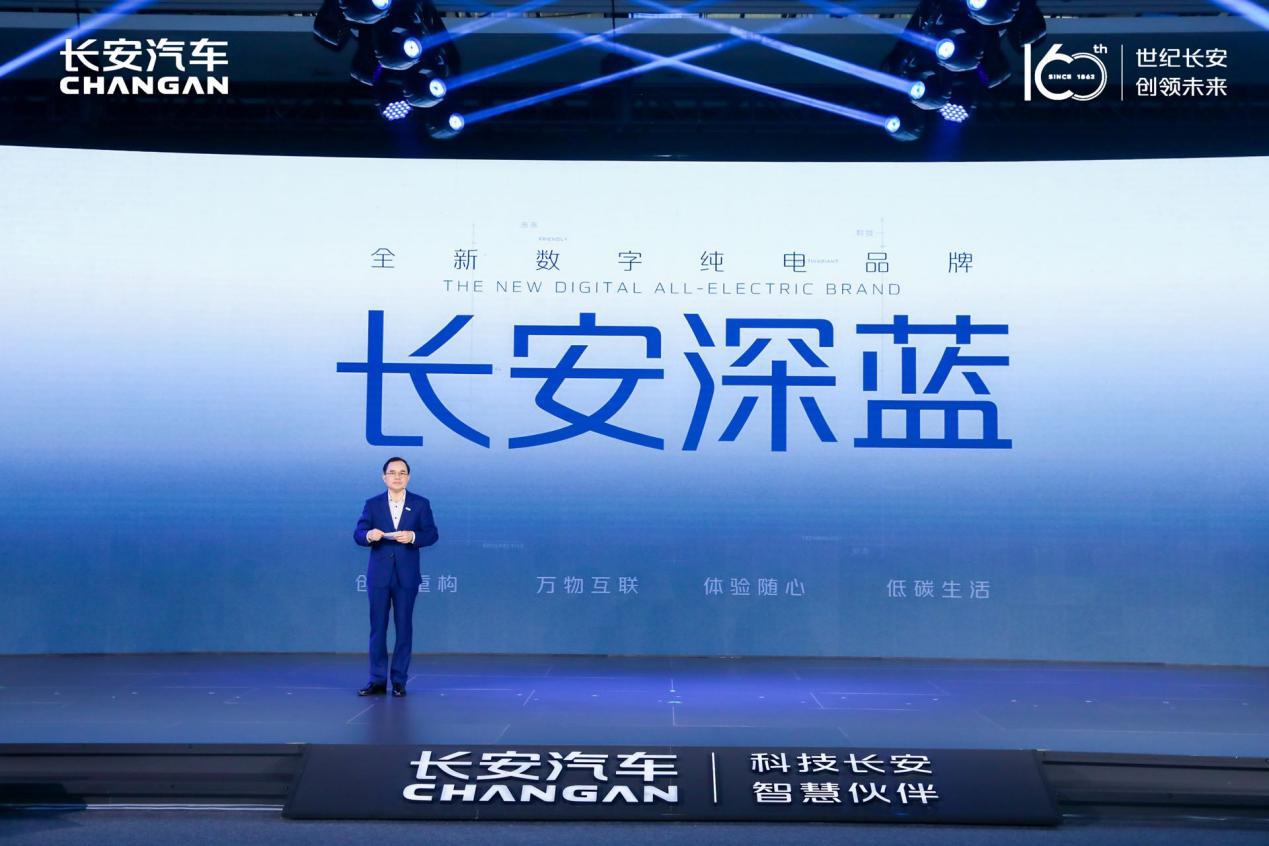 长安5.jpg
