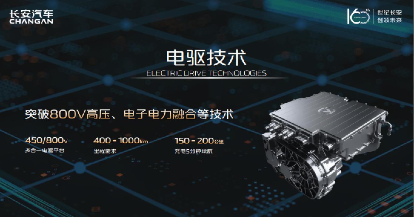 长安6.jpg