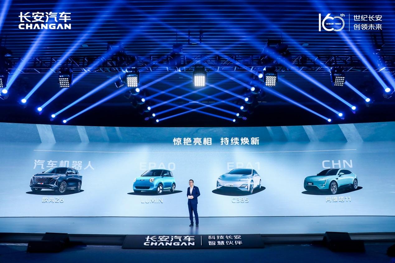 长安7.jpg