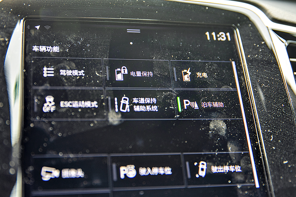 YCC_6840.jpg