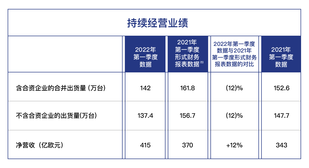 新闻稿配图.jpg