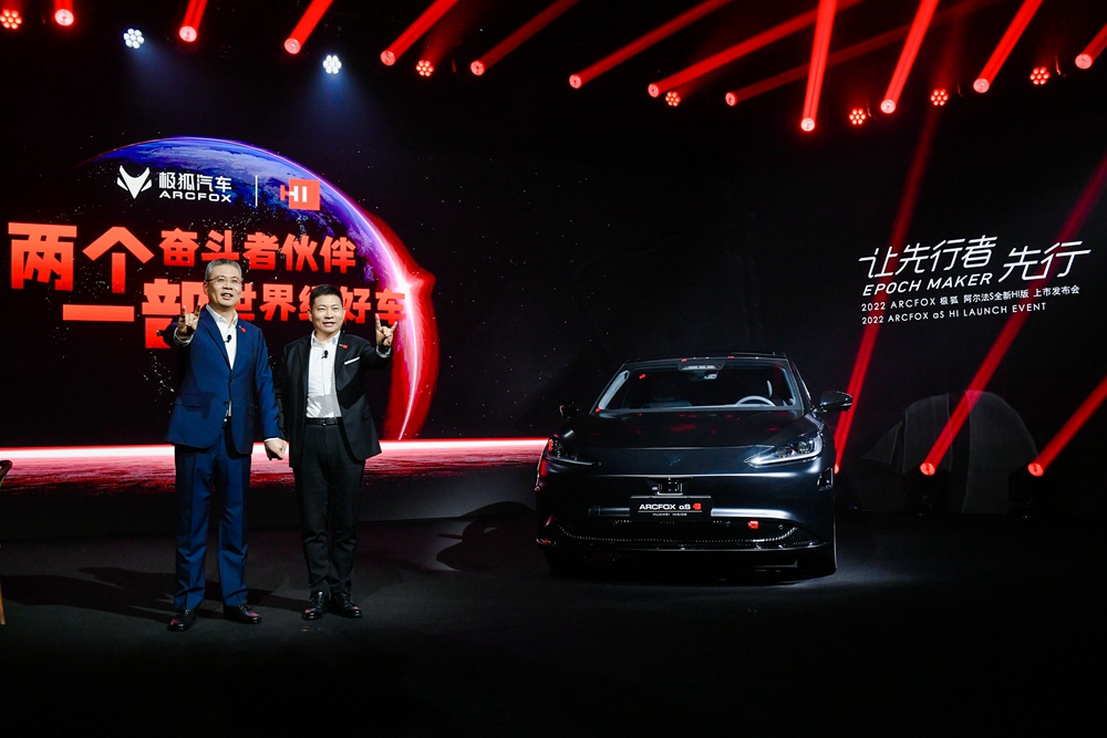 微信图片_20220507211114.jpg