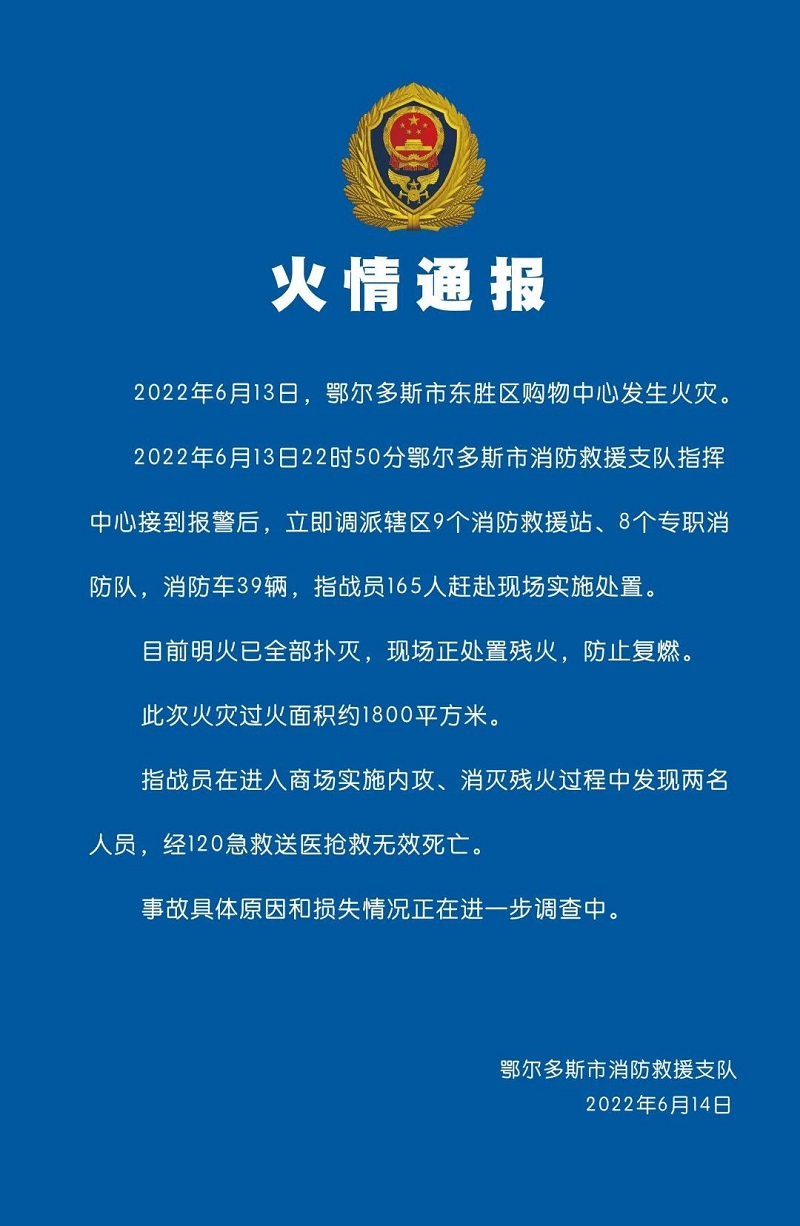 微信图片_20220615171028.jpg