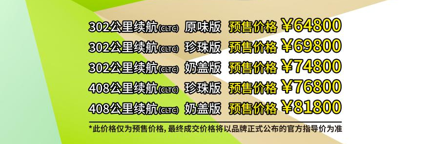 图片2_副本.png