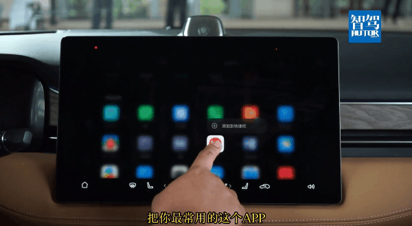 快捷方式.gif