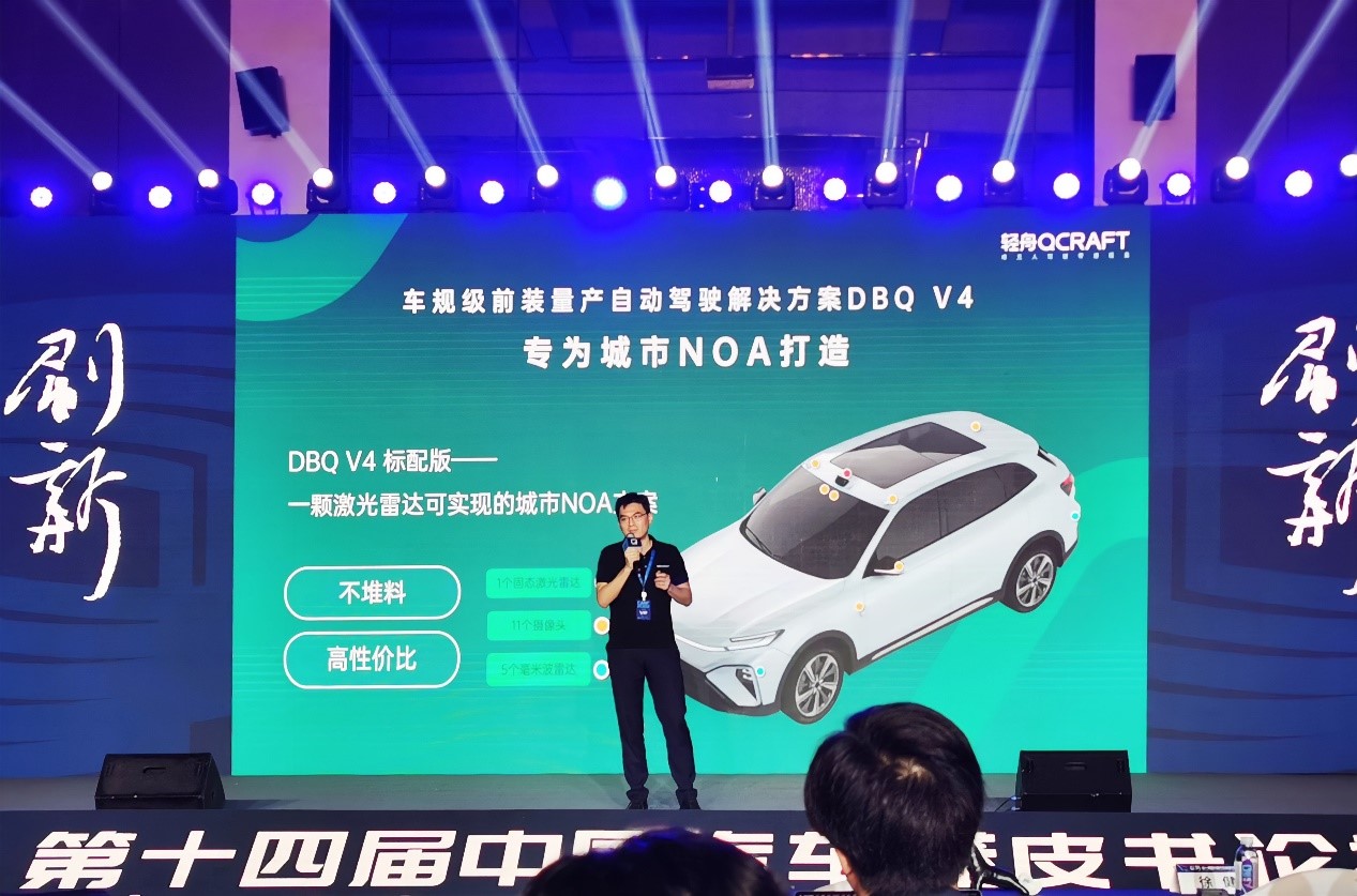轻舟2.jpg