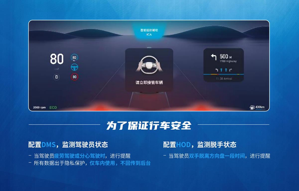 微信截图_20220803082904.jpg
