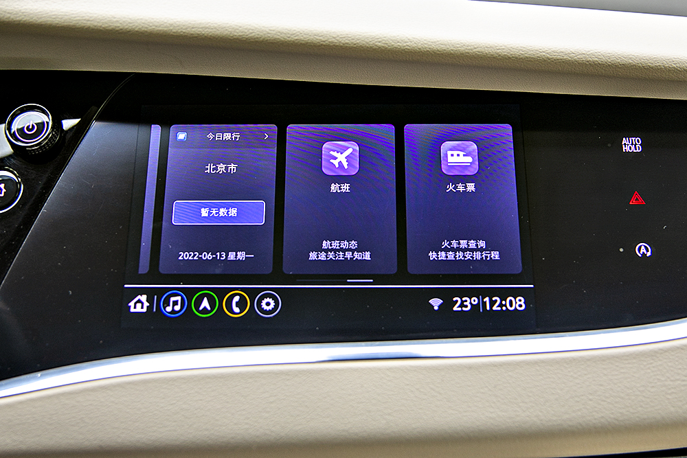 YCC_7714.jpg