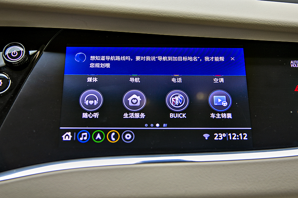 YCC_7730.jpg