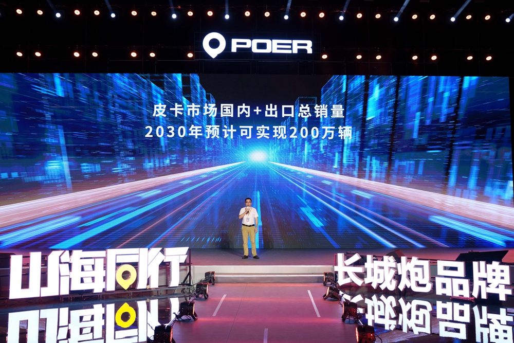 微信图片_20220819185543.jpg