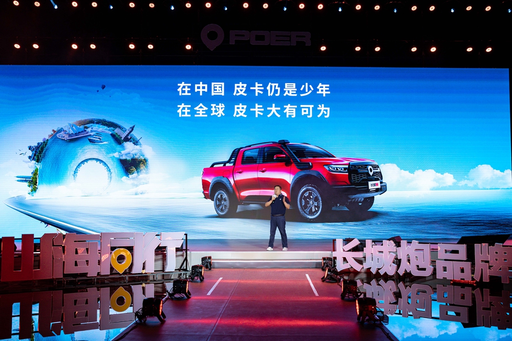 微信图片_20220819185549.jpg